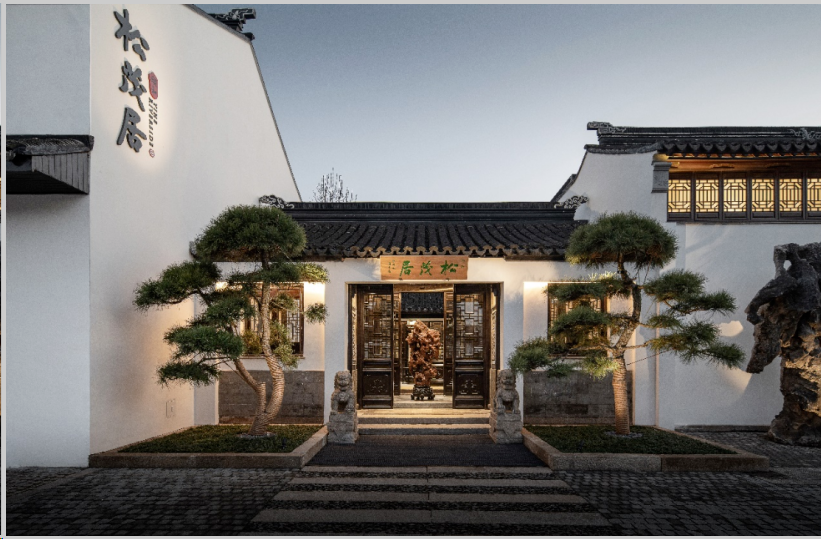 “颐和”品牌基因全析:从根基到崛起的路径探索 “颐和”品牌基因全析:从根基到崛起的路径探索